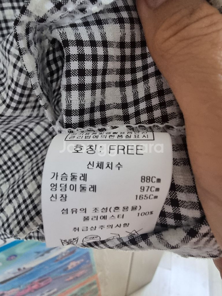 반팔 크롭 블라우스 가디건--3