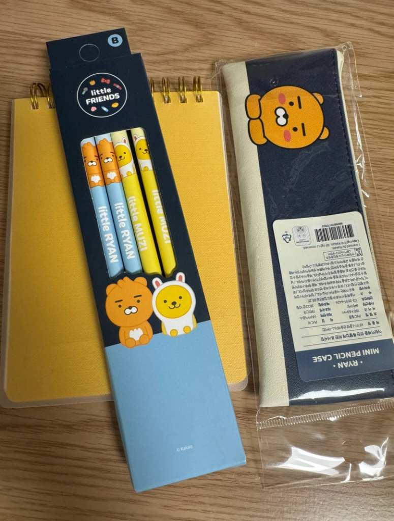 라이언 필기도구