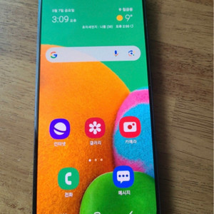 갤럭시 a90