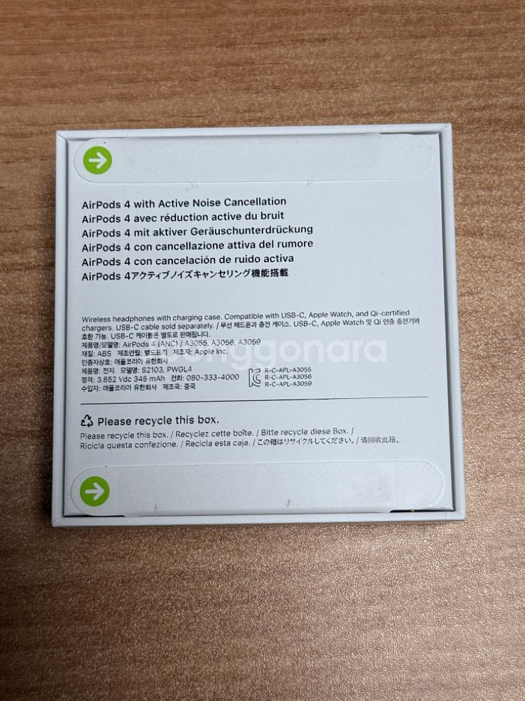 에어팟 4세대 노이즈캔슬링 노캔 미개봉 새상품--1