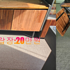카시미아 브랜드 서랍장 판매합니다