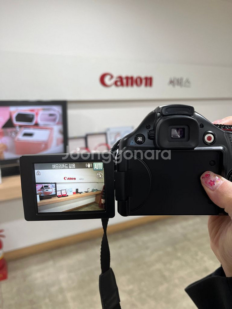캐논 파워샷 SX40HS(운포)--6
