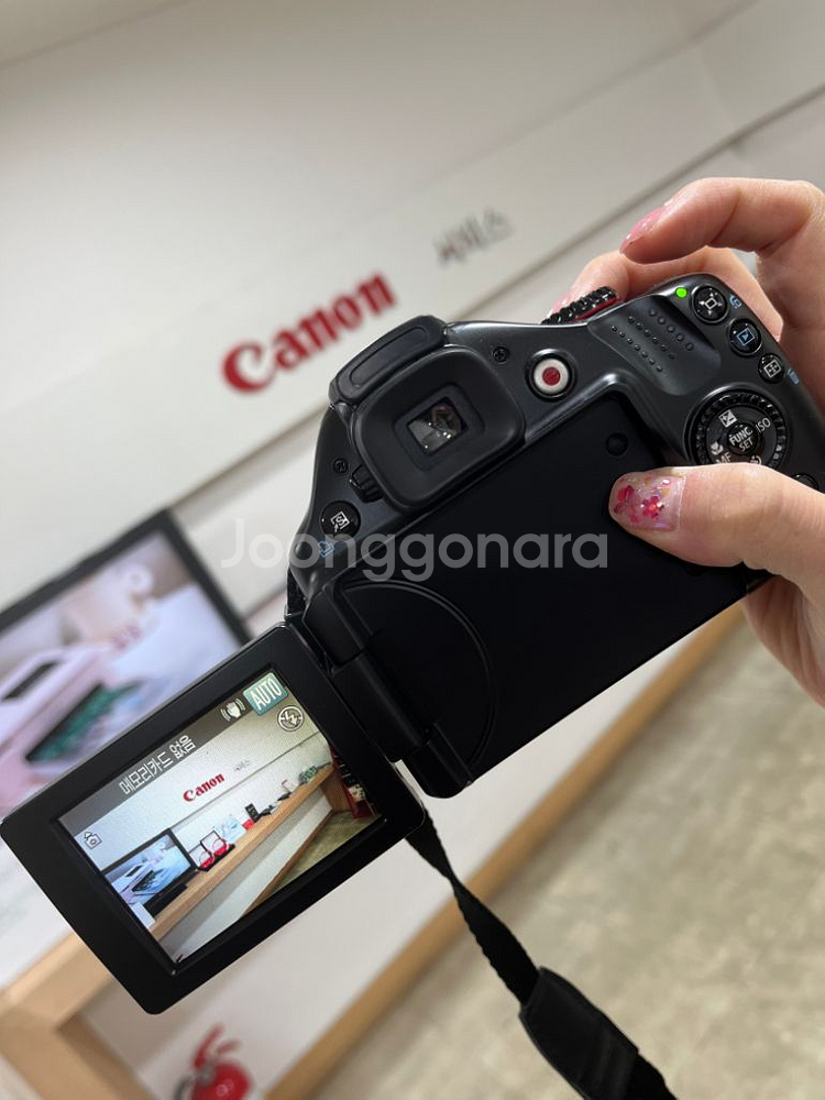 캐논 파워샷 SX40HS(운포)--7