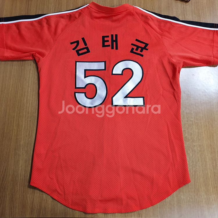 한화이글스 야구유니폼--2