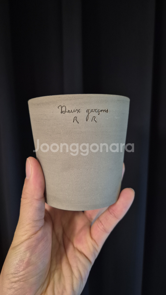 듀가르송 토분--0