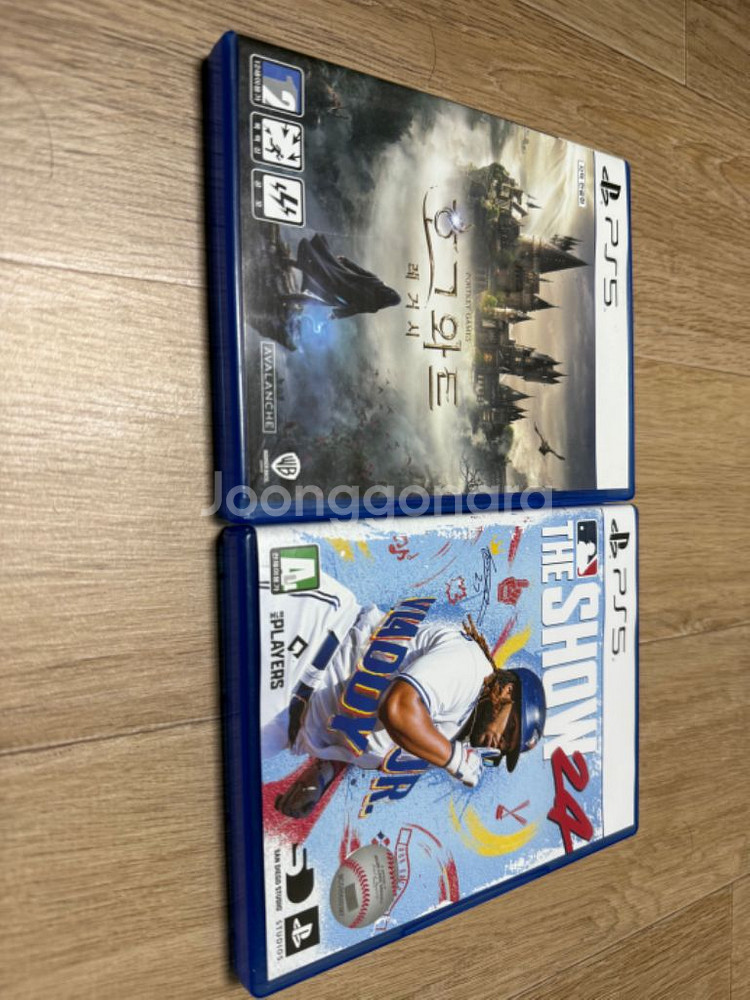 ps5 호그와트 더쇼 24 팝니다--0