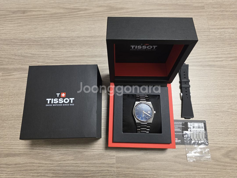 티쏘 PRX 파워매틱 80 청판 40mm--0