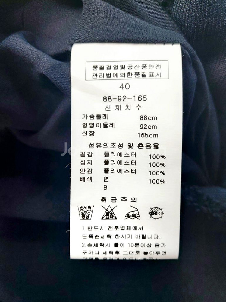 케네스레이디 겨울원피스55-66/오피스룩 하객룩--5