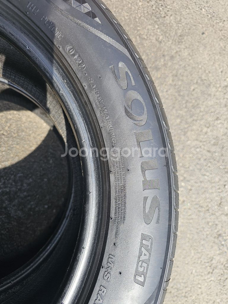 235 55 17 금호ta51 타이어--2