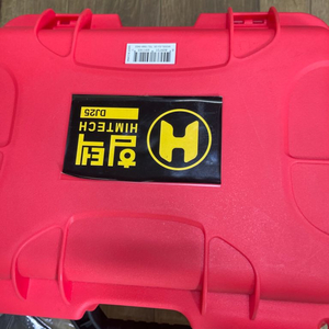 힘텍 전동전지가위