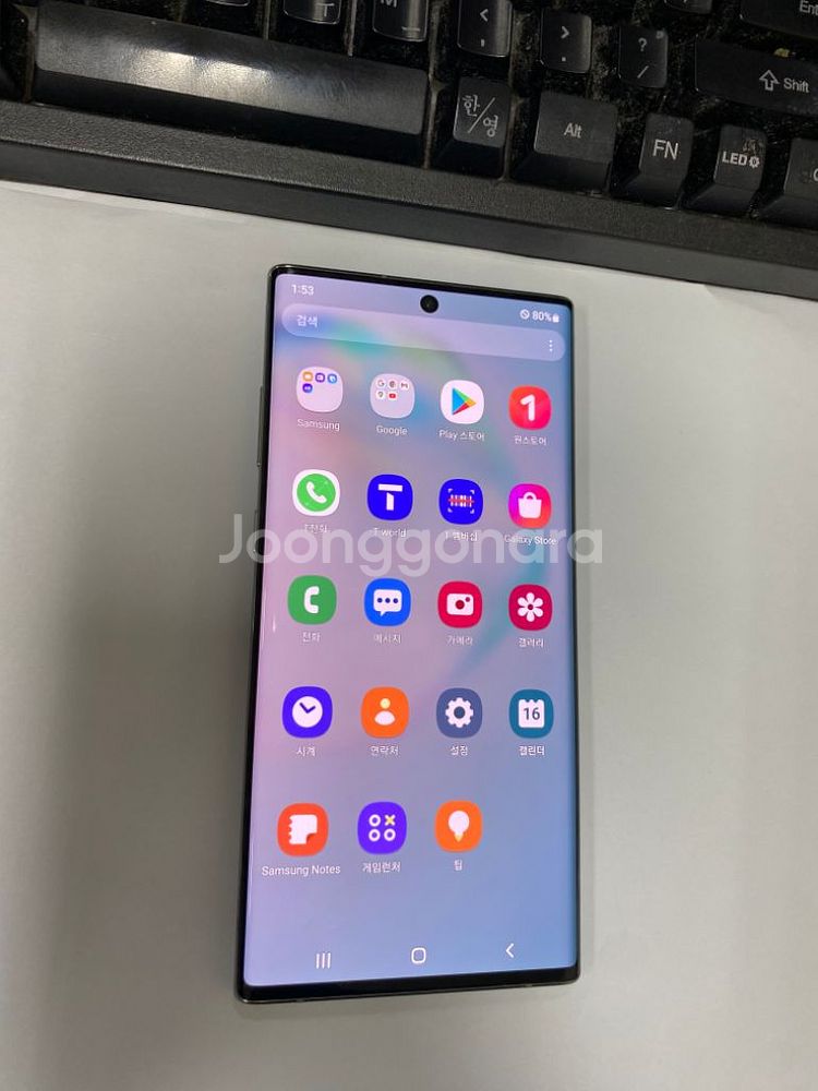 SK 갤럭시노트10플러스 아우라 SS급 256G 무잔상--1