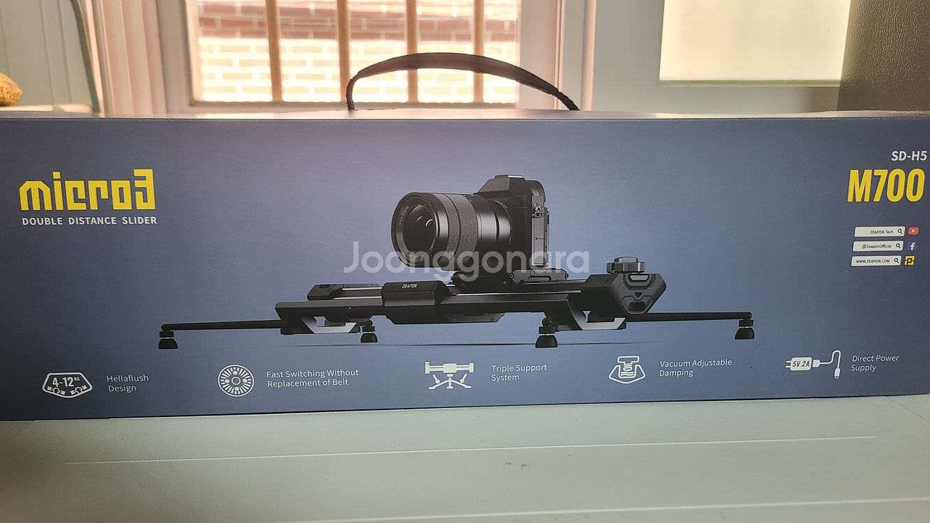 지폰 마이크로 M700 (ZEEPON micro3)--0