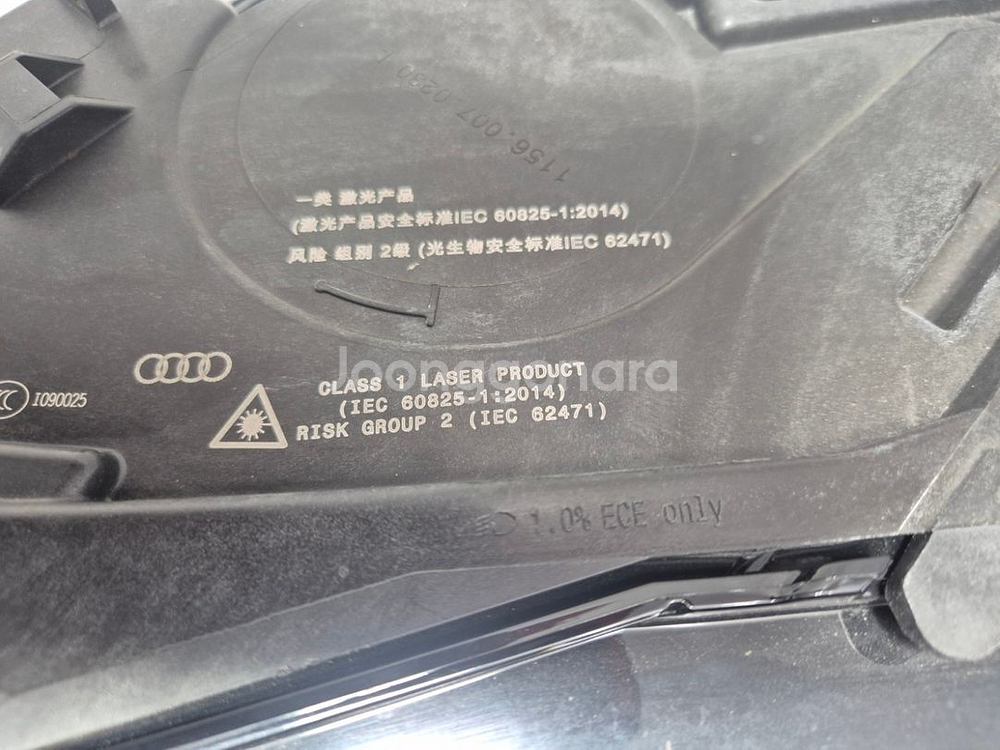 아우디 Q7 4m 후반기2020-2023Lh 헤드라이트--1