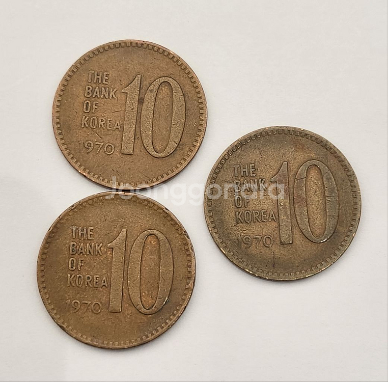 1970년 10원 적동,황동 동전 3점 일괄--0