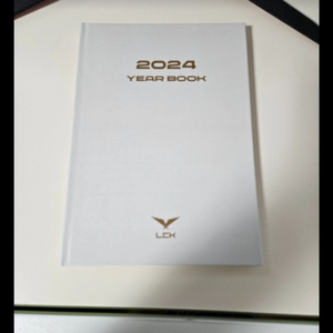 lck 2024 이어북