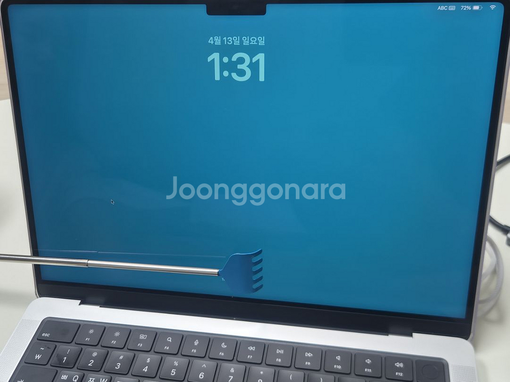 맥북 프로 14 512g 18g--9