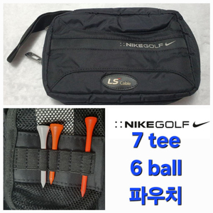 나이키 골프 파우치 주머니 백 가방 핸드백