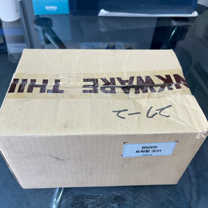 아이나비 B5000블랙박스 3채널 1톤차량.화물차