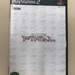 PS2/ 알타입 파이널 한글정발