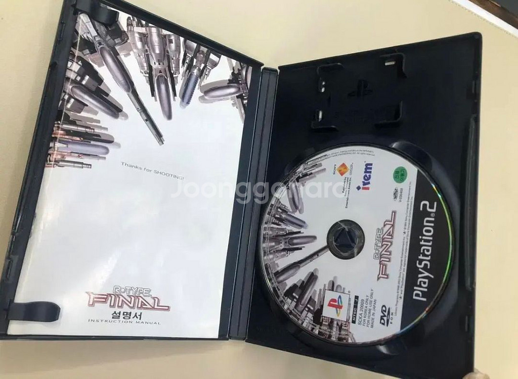 PS2/ 알타입 파이널 한글정발--2