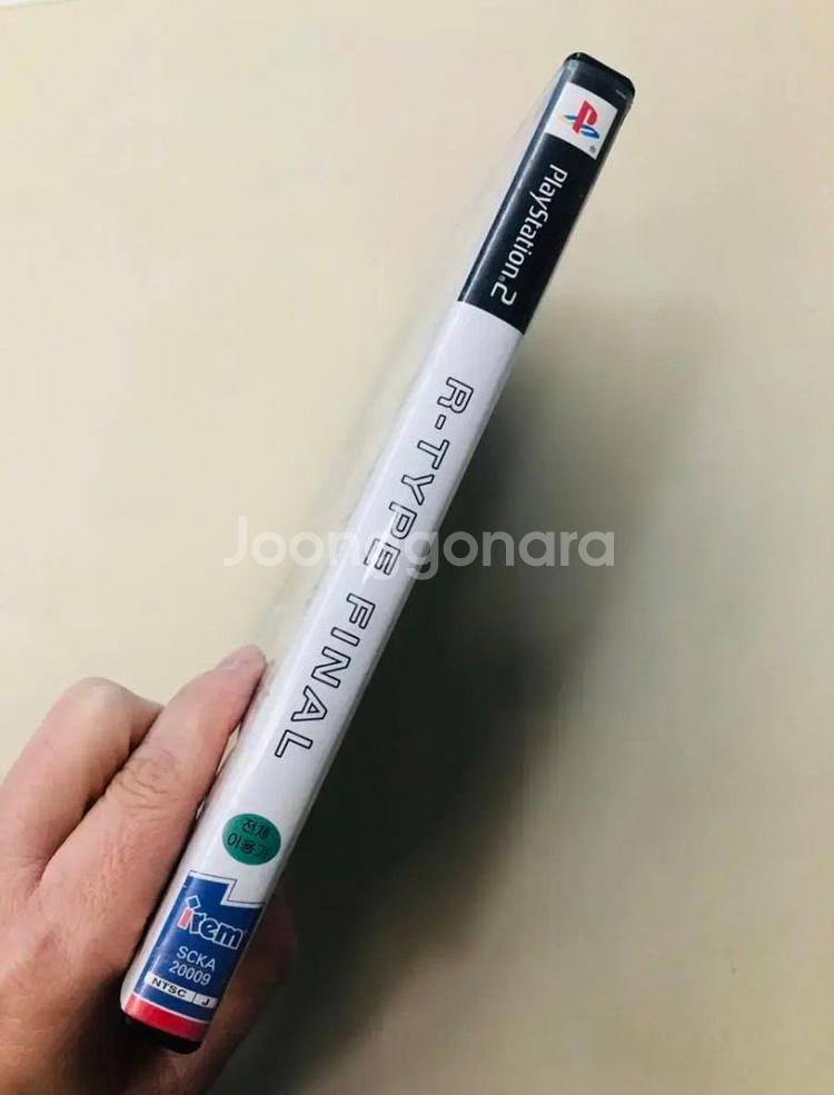 PS2/ 알타입 파이널 한글정발--9