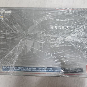 pg 퍼스트건담 g3 엑스트라피니쉬 건담 건프라