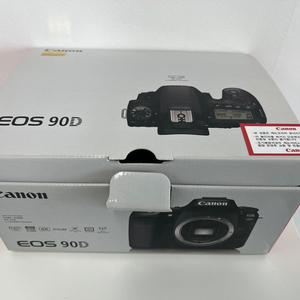 캐논90D 보냅니다