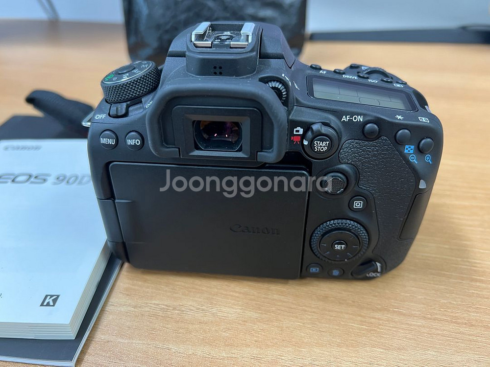 캐논90D 보냅니다--1