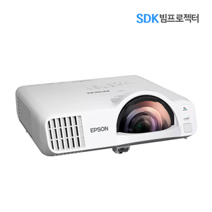 엡손 EB-L210SF 중고빔프로젝터 단초점 레이저
