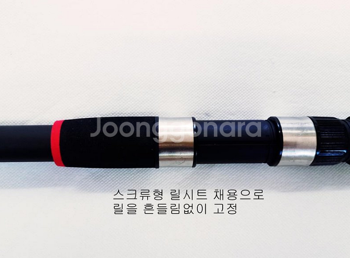 원투낚시대 3.6m 8대+4000번릴 8대+받침대 2개--4