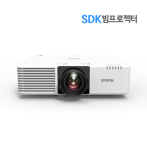 엡손 EB-L730U 빔프로젝터 레이저 신상품
