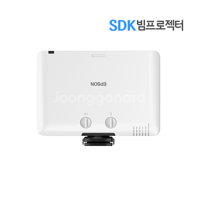엡손 EB-L730U 빔프로젝터 레이저 신상품--3