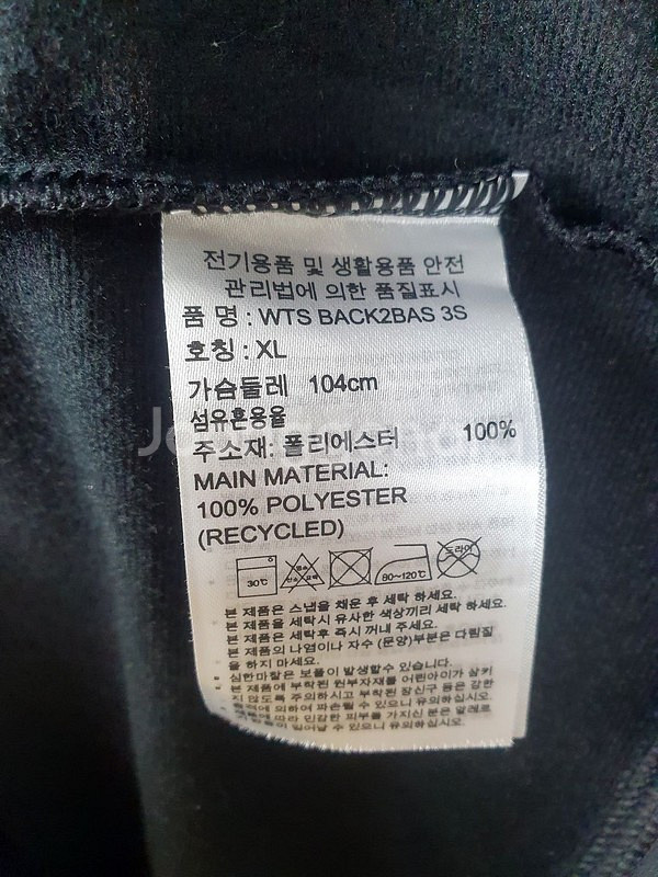 아디다스 블루종타입 밴딩 져지 자켓 블랙 3100024--8