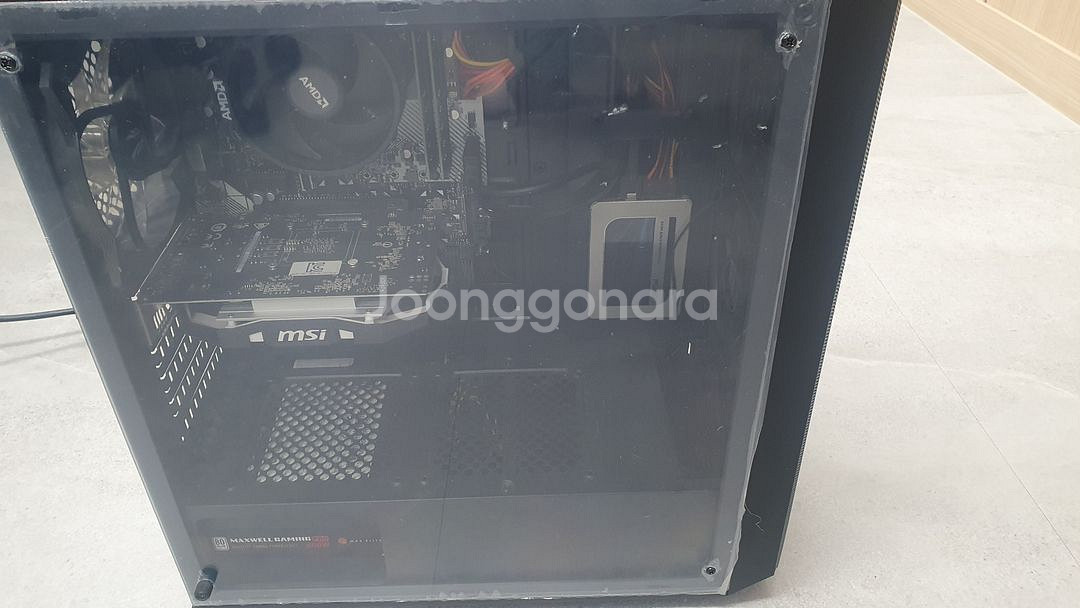 라이젠 3600 pc 본체 팝니다--4