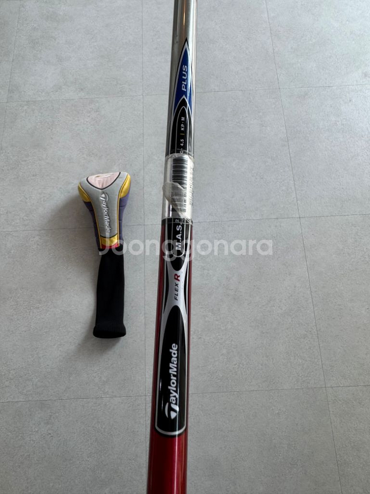 테일러메이드 R5 dual 드라이버 9.5--4