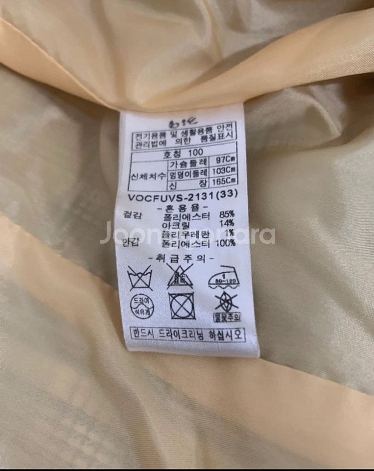 올리비아로렌 코트100/택포--2