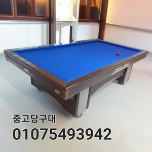 깨끗하고 저렴한 중고당구대 당구대 당구다이