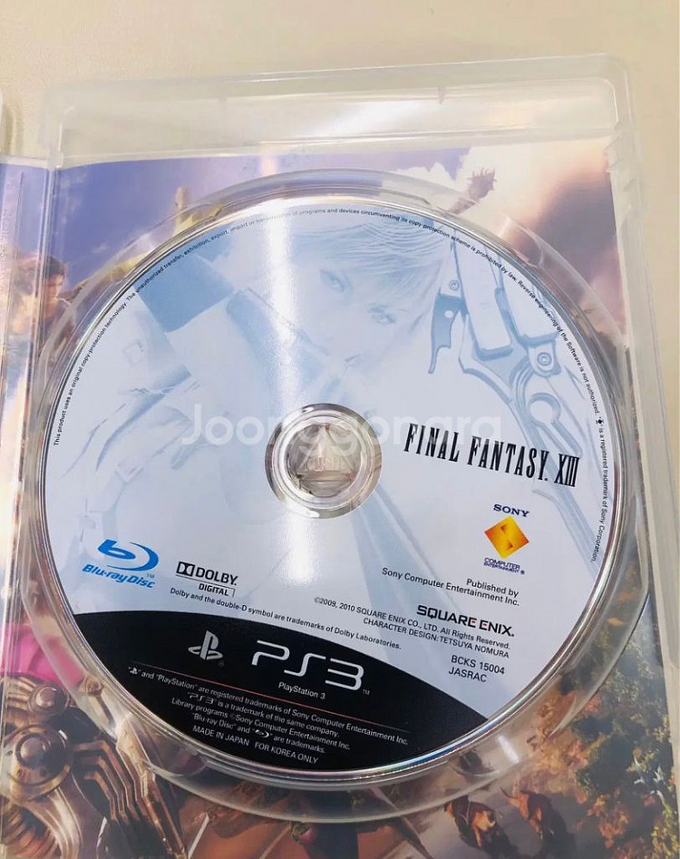 PS3 파이널판타지 13 한글--5
