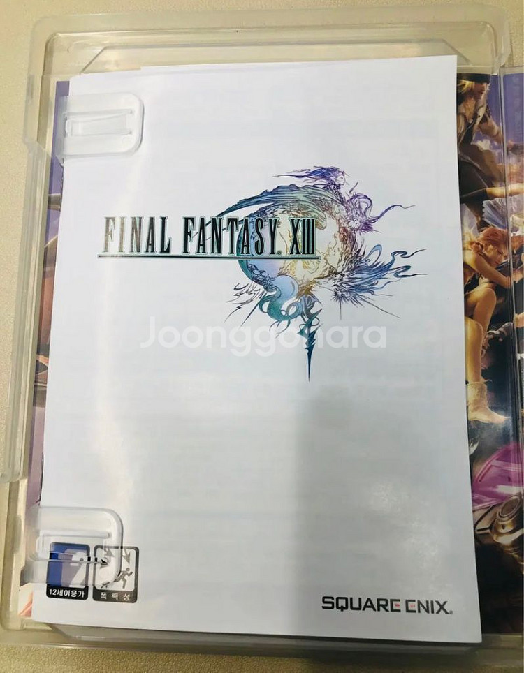 PS3 파이널판타지 13 한글--3