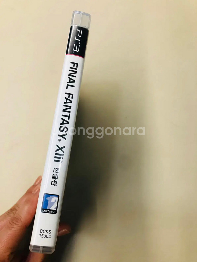 PS3 파이널판타지 13 한글--8
