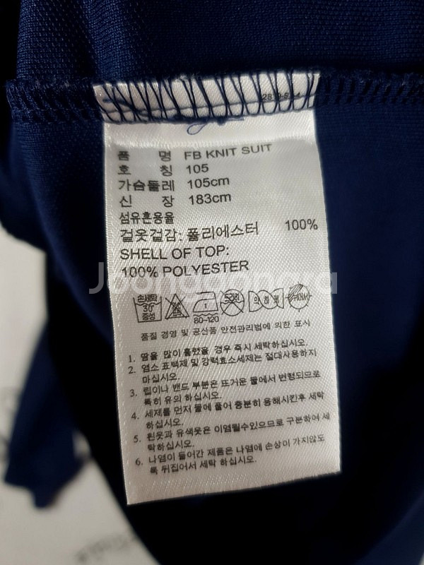 아디다스 퍼포먼스 트랙 져지 자켓 네이비 3100037--9