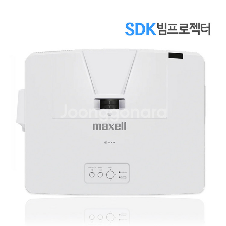 맥셀 MP-EU5002 중고빔프로젝터 3000시간--2