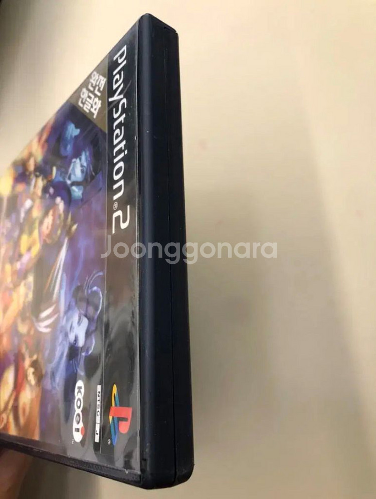 PS2 슈퍼배틀봉신 한글--9