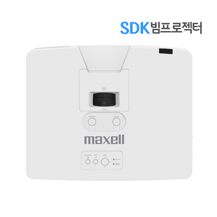 맥셀 MP-WU5603 중고빔프로젝터 레이저 6000안 이미지