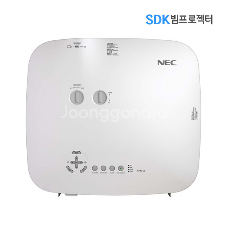 NEC NP3250 중고빔프로젝터 5000안시 XGA--5