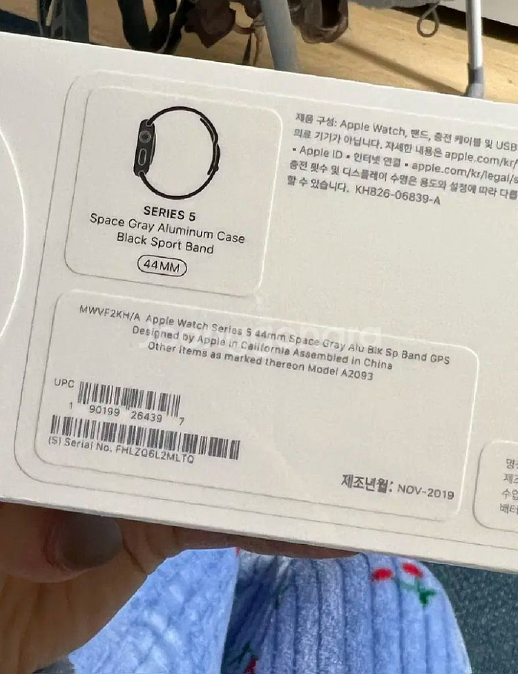 새상품)애플워치5--0