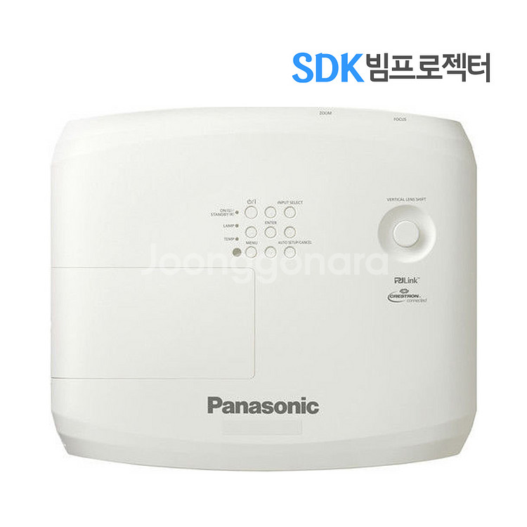 파나소닉 PT-VX600 중고빔프로젝터 5500안시--2