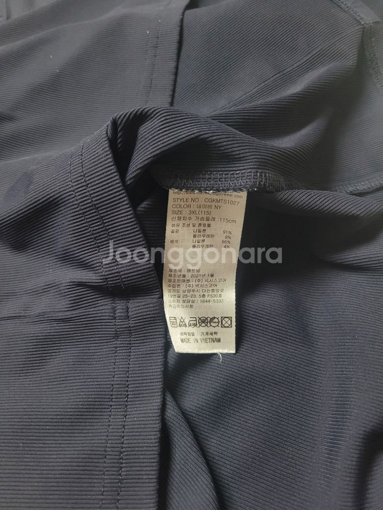 클리브랜드 골프 기능성 반집업 반팔티 남3XL,새상품--5