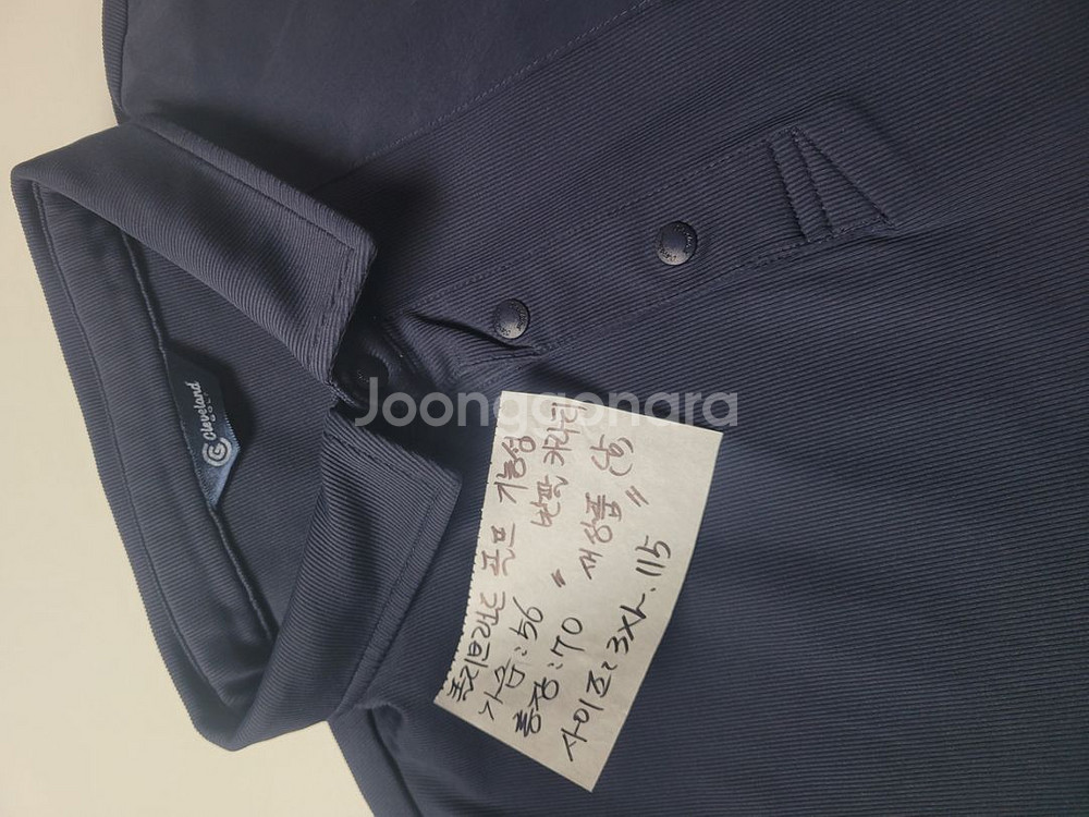 클리브랜드 골프 기능성 반집업 반팔티 남3XL,새상품--9