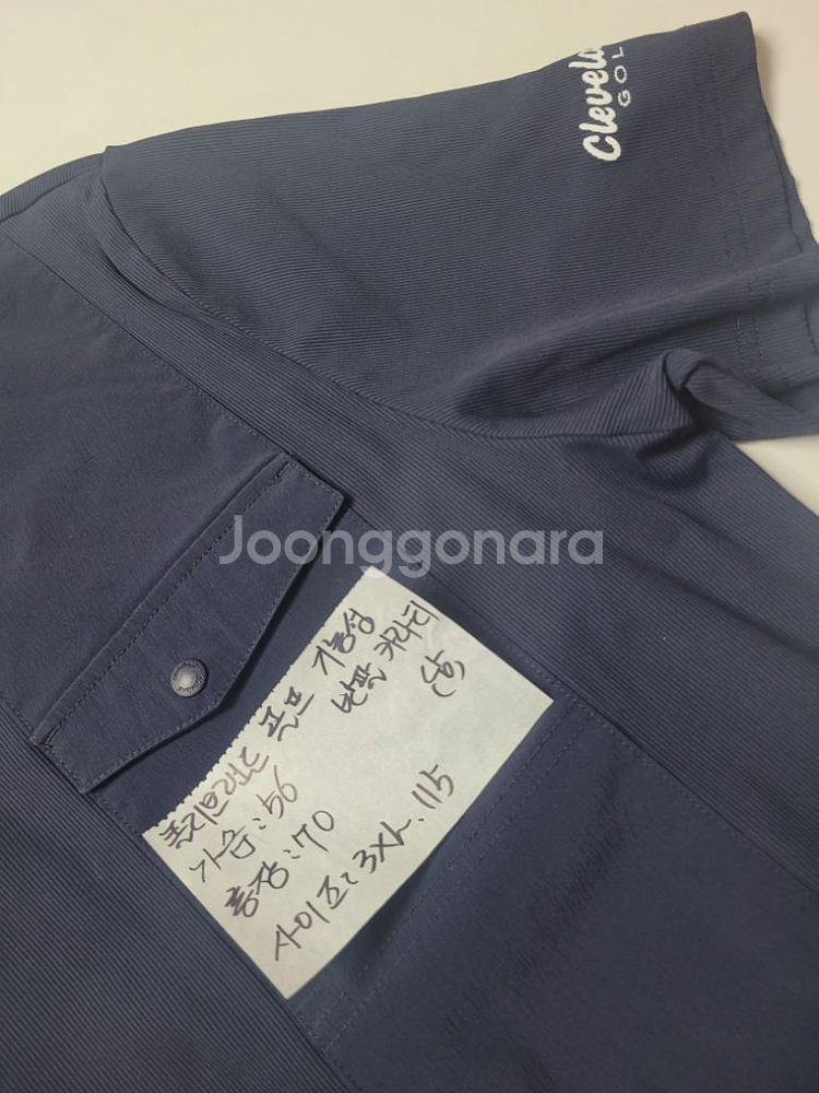 클리브랜드 골프 기능성 반집업 반팔티 남3XL,새상품--6